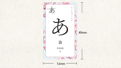 Japanese Language Hiragana Katakana Syllabary Gojūon Learning Card Book Pocket Flash Education Teaching Toys SS69