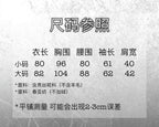 Original Japanese Mass-Produced Lace Jackets Girls Women Cute Bow Waist Cinch Heavy Drill Button Slim Fit Elegant Black Coat