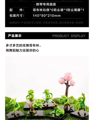 【In Stock】100% Original Supercell Coc Dancing Goblins Collector's Edition Models Anime Figurine Original Box Action Figure Toys SS69