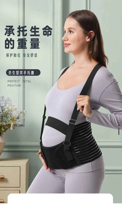 Double Support Back Abdomen Brace Shoulder Strap Lumbar Adjustable Black M-XXL NewSpecial Abdominal Care Belt for Pregnant Women