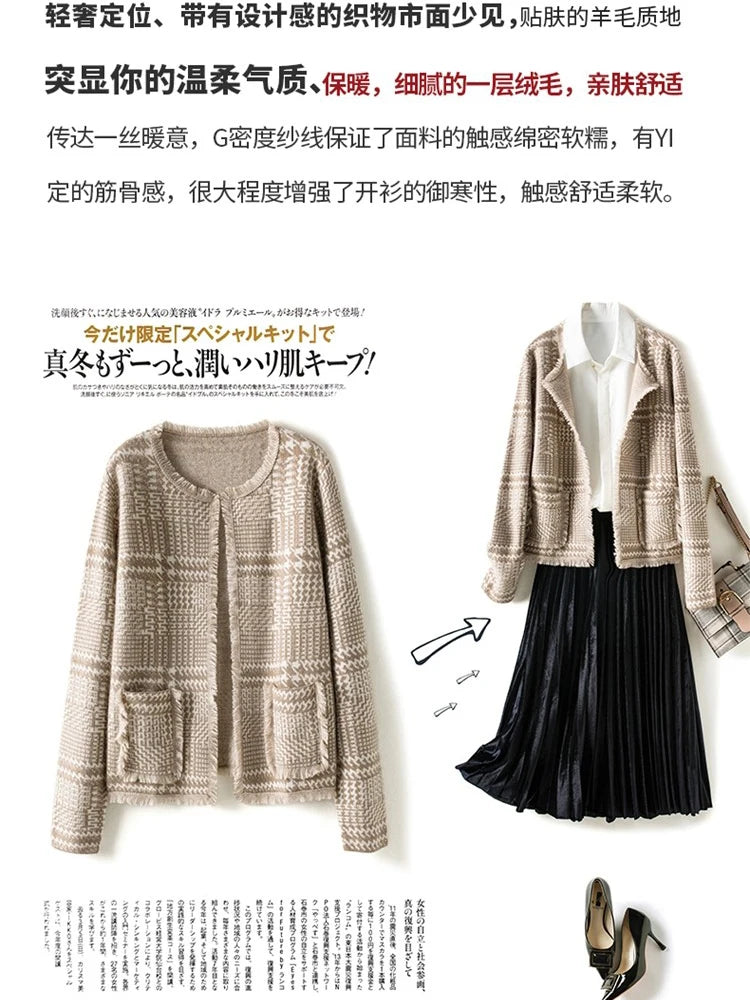 Houndstooth Plaid Fringed Cashmere Sweater for Women, Small Knitted Wool Cardigan, Loose Plaid Coat