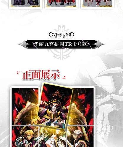 New Japanese OVERLORD Bleach Collection Card Tcg Card Anime Characters Game Card Cosplay Board Game Collection Cards Toys Gift SS69