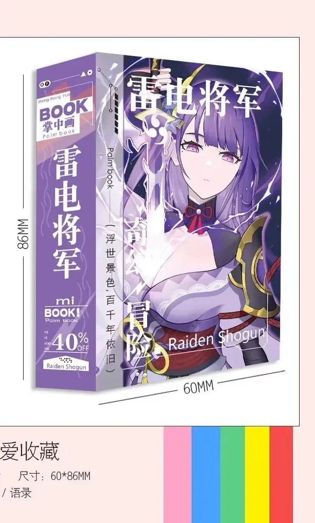 Game Impact Alhaitham Anime Project 40 Sheets 80 Pages Double-sided Mini Characters 68x60mm Magazine Miniature Comic Books SS69