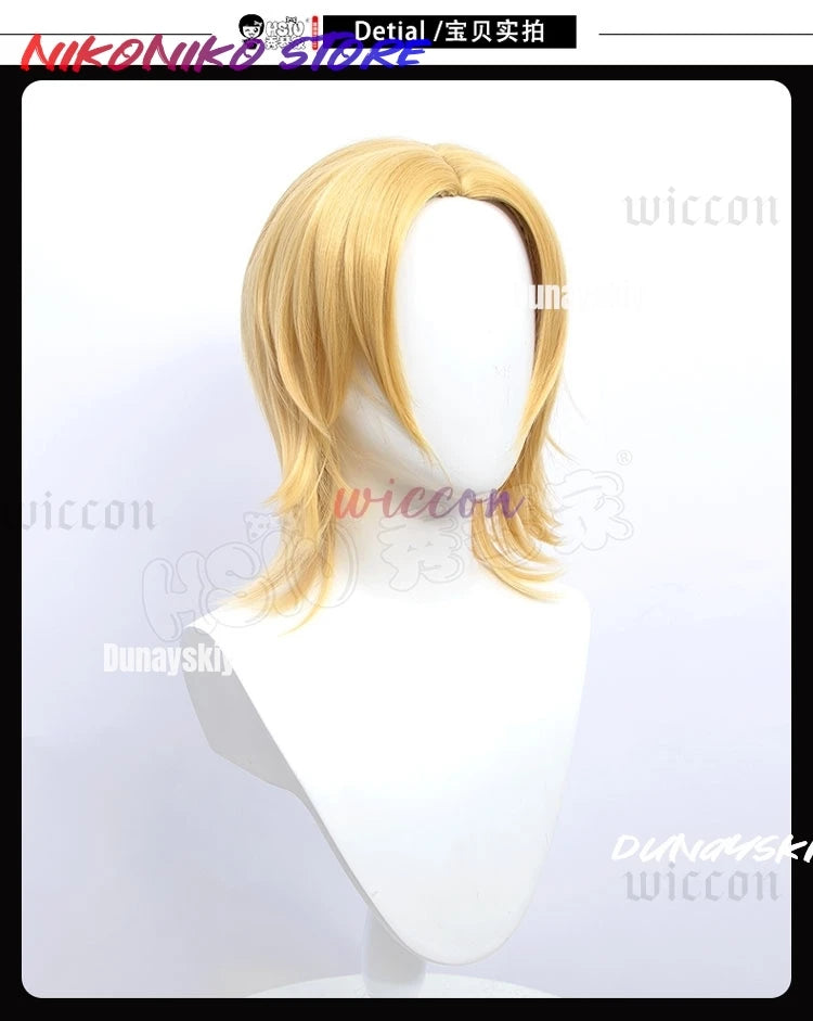 Steel Ball Run Cosplay Anime Jo Jonathan Johnny Joestar Cosplay Costume Anime Game Suit Wig Halloween Party Role Play Outfit