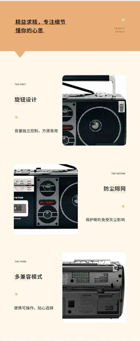 Retro Portable Old-fashioned Nostalgic Cassette Tape Recorder Elderly FM Radio Speaker Caixa De Som Bluetooth Audio Mp3 Player