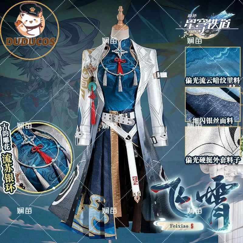 Feixiao Cosplay Game Honkai: Star Rail Feixiao Cosplay Costume Fei Xiao Cosplay Uniform Halloween Costume