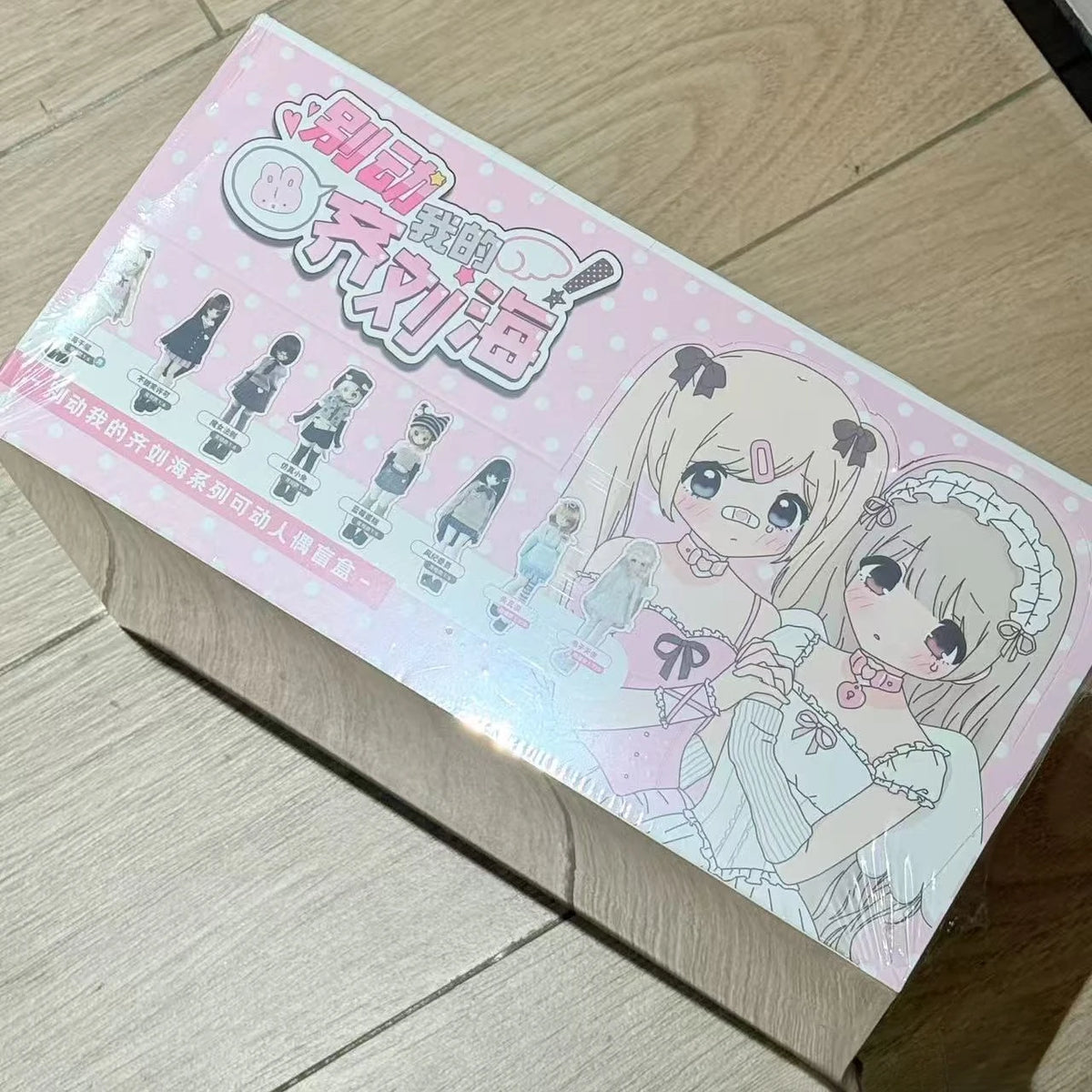 Don'T Touch My Bangs Series 1/6 Bjd Blind Box Mystery Box Toys Kawaii Model Gift Cute Action Anime Figure