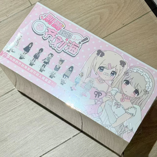 Don'T Touch My Bangs Series 1/6 Bjd Blind Box Mystery Box Toys Kawaii Model Gift Cute Action Anime Figure