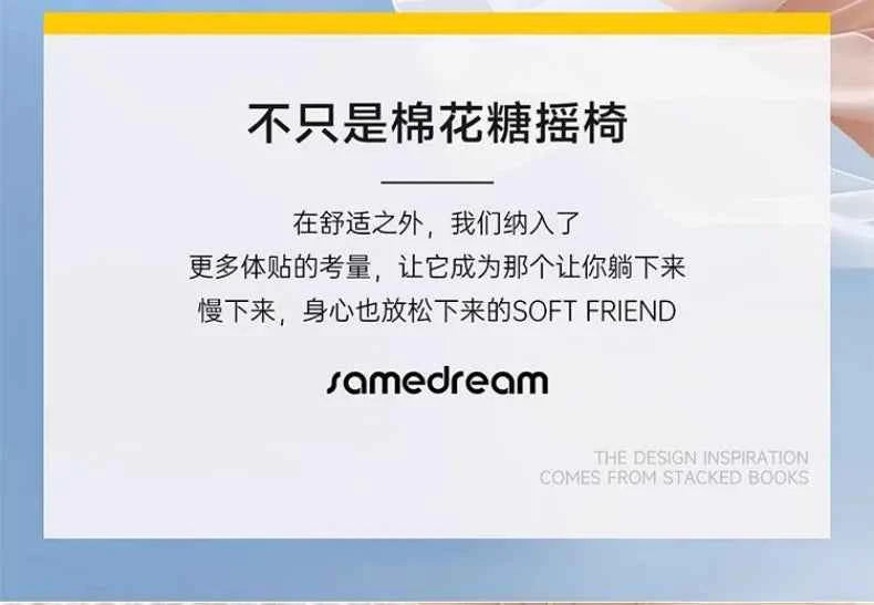 Recliner Rocking Chair Sitting and Sleeping Dual-purpose  Lunch Break Chair Balcony Home Leisure Lazy Sofa Chair Ergonomic