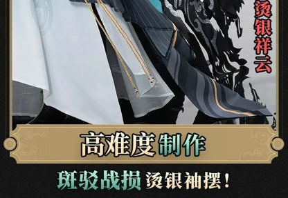 Halloween XIAO Costumes Hanfu Game Genshin Impact XIAO clothes Cosplay Costume Anime Costume Outfit Full Set