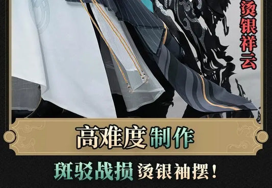 Halloween XIAO Costumes Hanfu Game Genshin Impact XIAO clothes Cosplay Costume Anime Costume Outfit Full Set