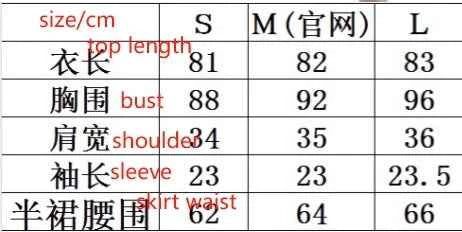 Liz New Japanese Lolita Princess Dress Set Spring Summer Big Bow Spring Summer Short Sleeve Slim Sweet Dress and Shorts Set