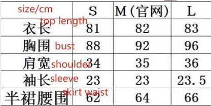 Liz New Japanese Lolita Princess Dress Set Spring Summer Big Bow Spring Summer Short Sleeve Slim Sweet Dress and Shorts Set