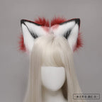 Handmade Faux Fur Fox Ears & Tail Cosplay Headband
