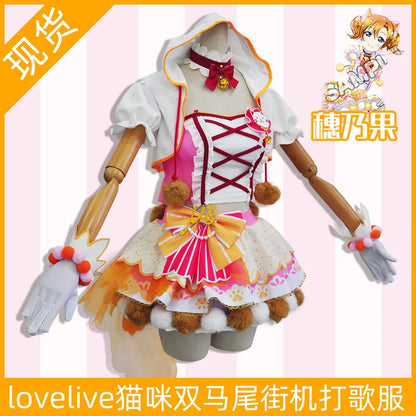 In Stock Anime LoveLive Cat Twin Tail Arcade Game 9 Characters Cosplay Costume Tojo Nozomi Nico Honoka Umi Rin Maki Eli Full Set SS69