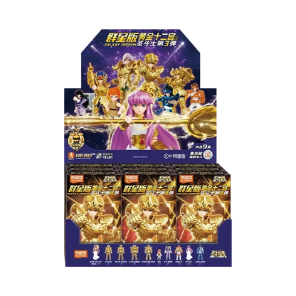 New 100% Original Blokees Saint Seiya Galaxy Version Vol.3 Anime Action Figure Model Toy Birthday Christmas Gift