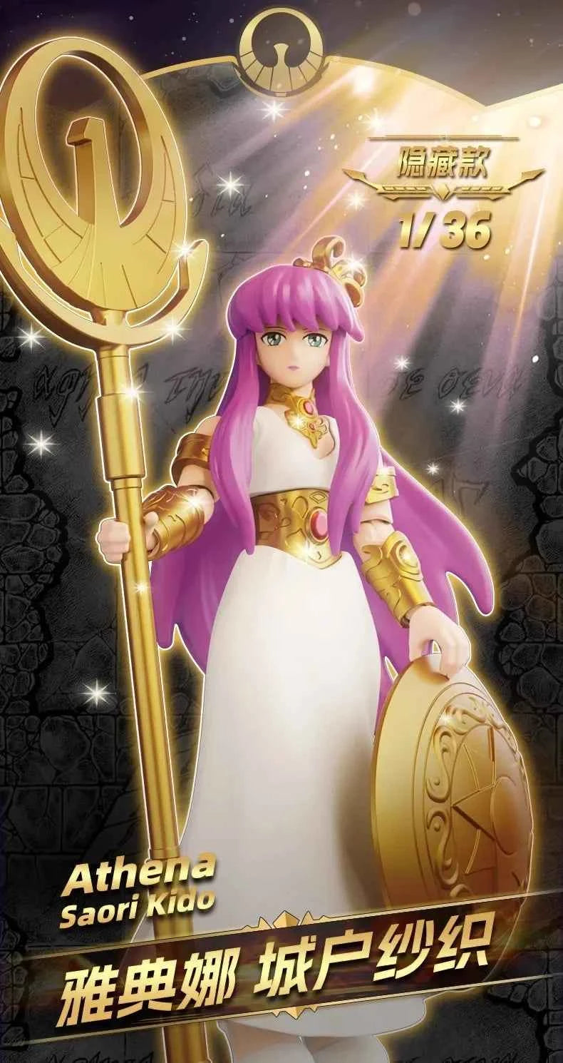 New 100% Original Blokees Saint Seiya Galaxy Version Vol.3 Anime Action Figure Model Toy Birthday Christmas Gift
