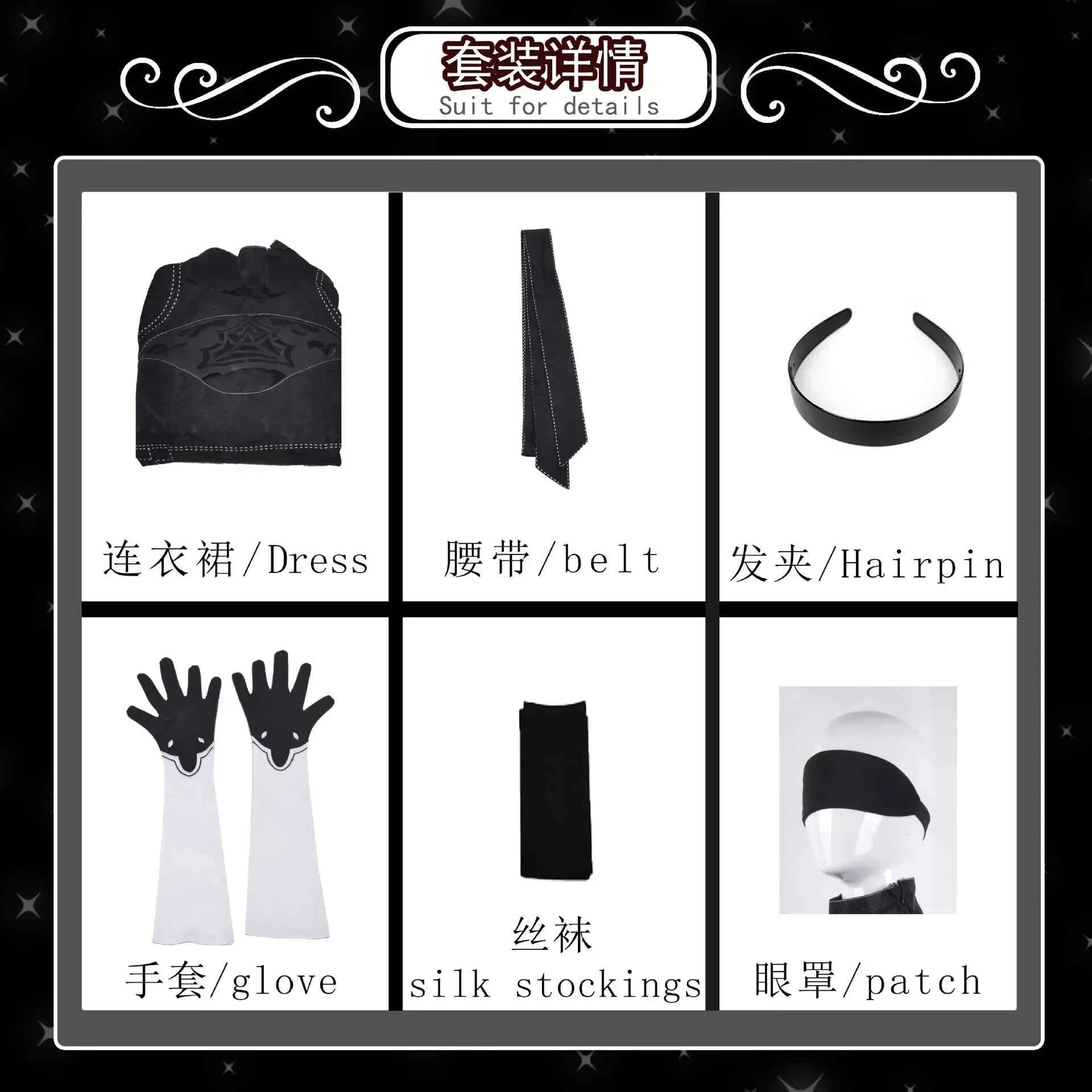 Nier Automata Cosplay Costume Yorha 2B sexy Outfit Games Suit Women Role Play Costumes Girls Hallo ween Party  Dress