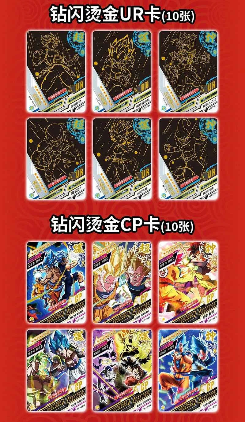 Anime Dragon Ball card store  cards Booster Card Box Trading card game Super Saiyan Son Goku Anime Characters Collection Toy
