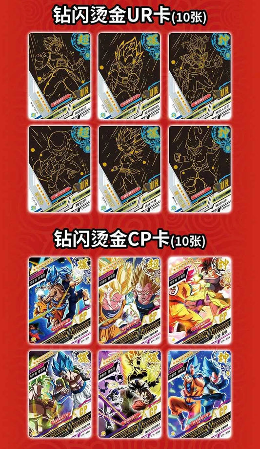 Anime Dragon Ball card store  cards Booster Card Box Trading card game Super Saiyan Son Goku Anime Characters Collection Toy