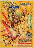 JOJO Retro Kraft Paper Anime JoJo's Bizarre Adventure Posters Decoration Pictures Room Wall Kawaii Bedroom Decoration Home