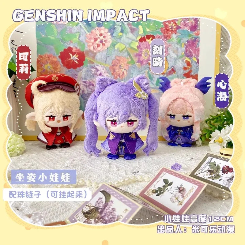 Alice Genshin Impact Plush Doll Sandrone Columbina Yae Miko Arlecchino Nicole Lohen Linnea Game Cosplay Stuffed Toy Illuga Gift