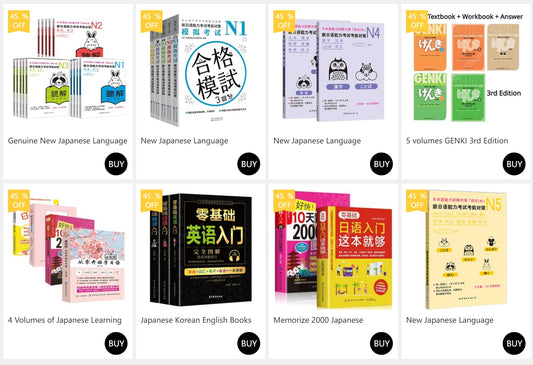 Japanese Self-Study Zero Basic Books Elementary Course Learning Material Standard Foreign Pronunciation Tutorial Entry Book SS69