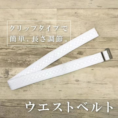 Japanese Kimono Kitsuke Tools Set Date Obi Mitsubane Himo Muna-himo Kazari Komono