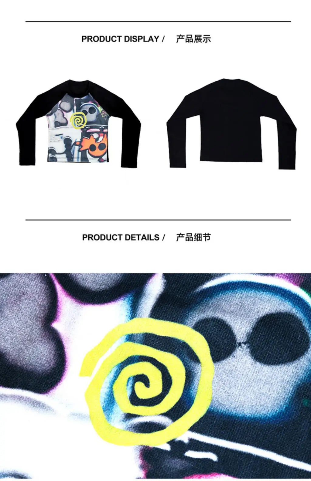 Women Vortex Skull Print Long Sleeve Raglan Stitch Backing T-Shirt Tops Fairy Grunge Graphic Vintage Y2k Slim Long Sleeve Top SS69