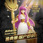 New 100% Original Blokees Saint Seiya Galaxy Version Vol.3 Anime Action Figure Model Toy Birthday Christmas Gift