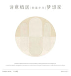 Modern Rugs for Bedroom Fluffy Soft Lounge Rug Thick Cloakroom Round Floor Mat Cream Living Room Decoration Anti-slip Carpet