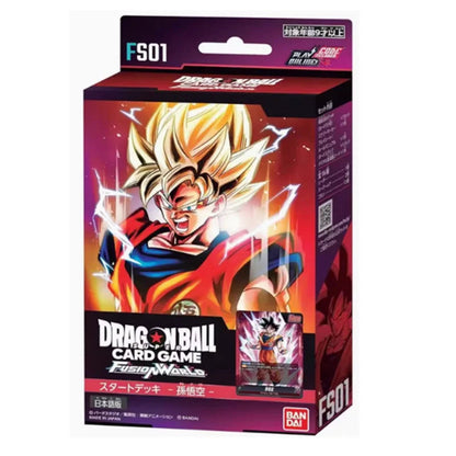 TCG Bandai Dragon Ball Card Japanese Version FB01 FB02 FB03 FB04 Supplementary Pack Rare Anime Collectible Card Kids Toys Gift SS69 27.69 FS01