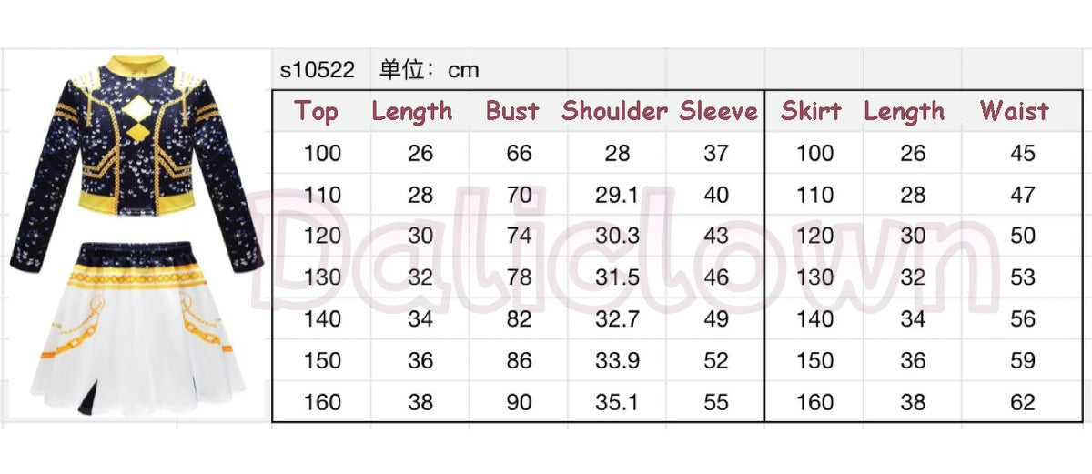 Daliclown Kids Anime Idol Singer Cosplay Costume