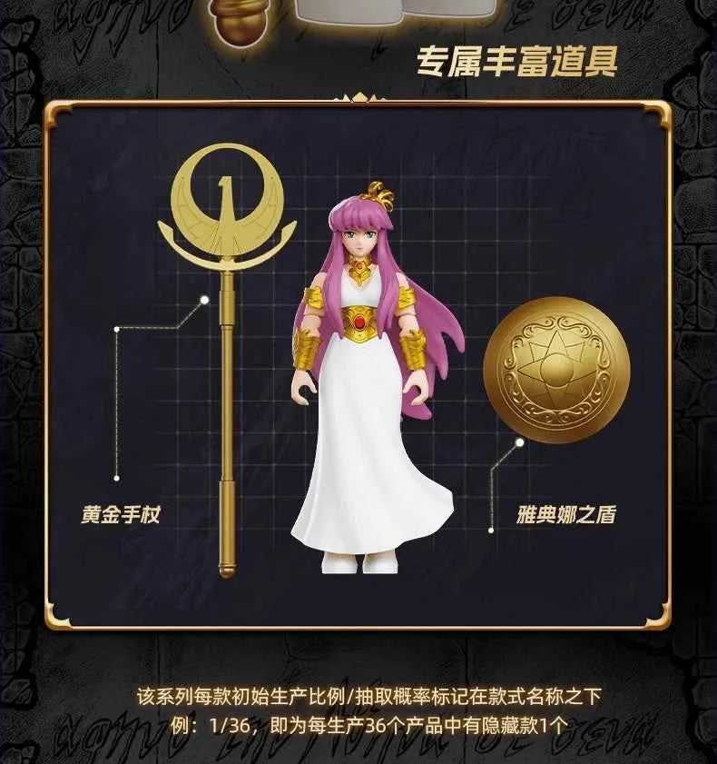 New 100% Original Blokees Saint Seiya Galaxy Version Vol.3 Anime Action Figure Model Toy Birthday Christmas Gift
