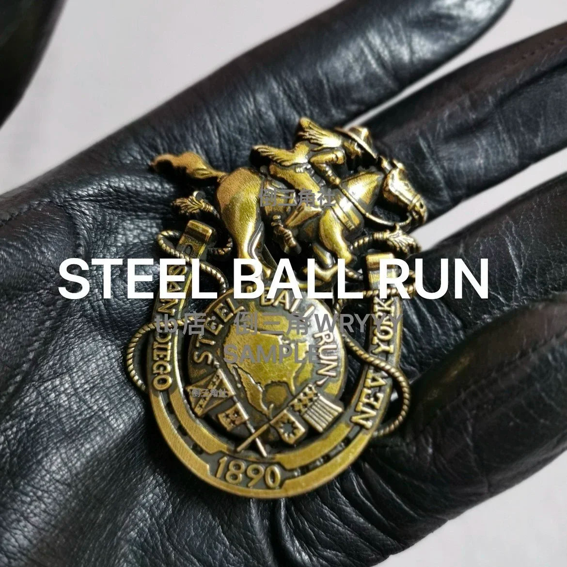 Jojo'S Bizarre Adventure: Steel Ball Run Gyro Zeppeli Anime Cosplay Merchandise Decoration Holiday Gift Styling Collectible