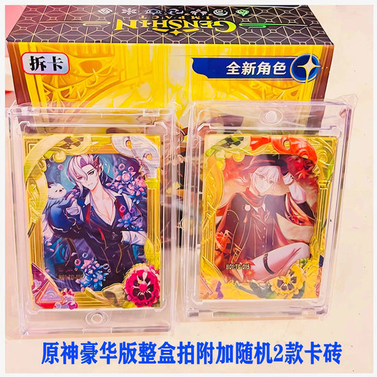 New Genshin Impact Collecting Cards Gift Box Set Cards Anime Game Peripherals Cards Rare Card Gifts For Fans And Collectors