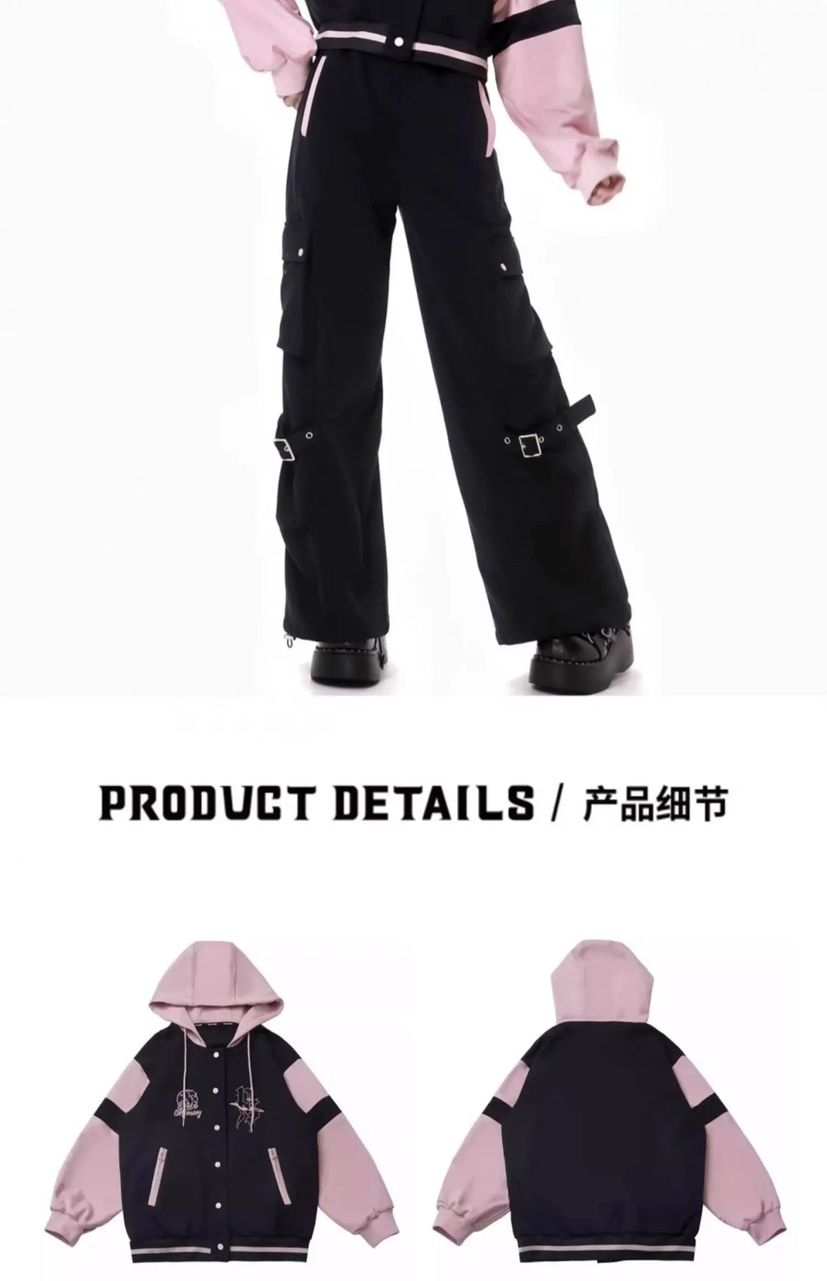 Sweet Cool Embroidery Pink Black Hoodies Baseball Slim Zipper Women Sweatshirt Jacket Loose Casual Trousers Sweet Mini Skirt Set SS69