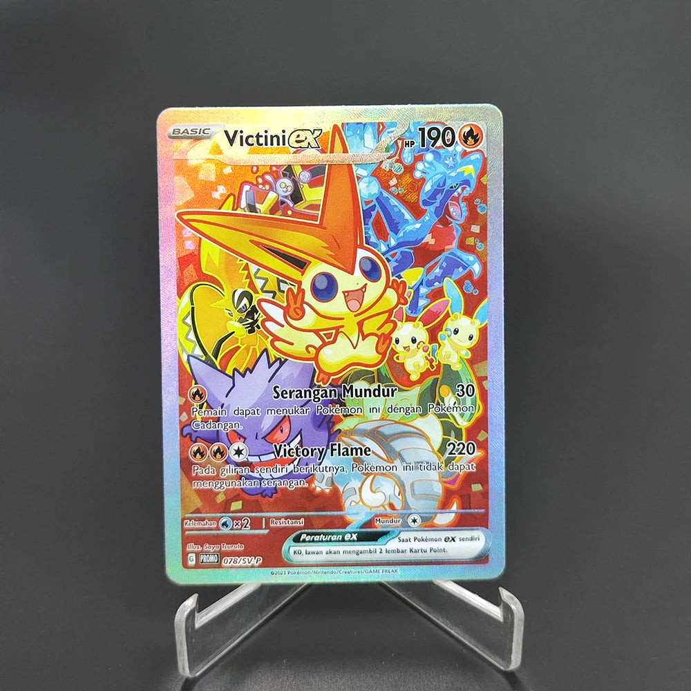 Pokemon Japanese Collection Card The Masked Royal Alola GUZMA Lillie Clefairy RARE Self Made Classic Game Anime Cards Gift Toys SS69 9.69 GGYKF-1Pcs-25