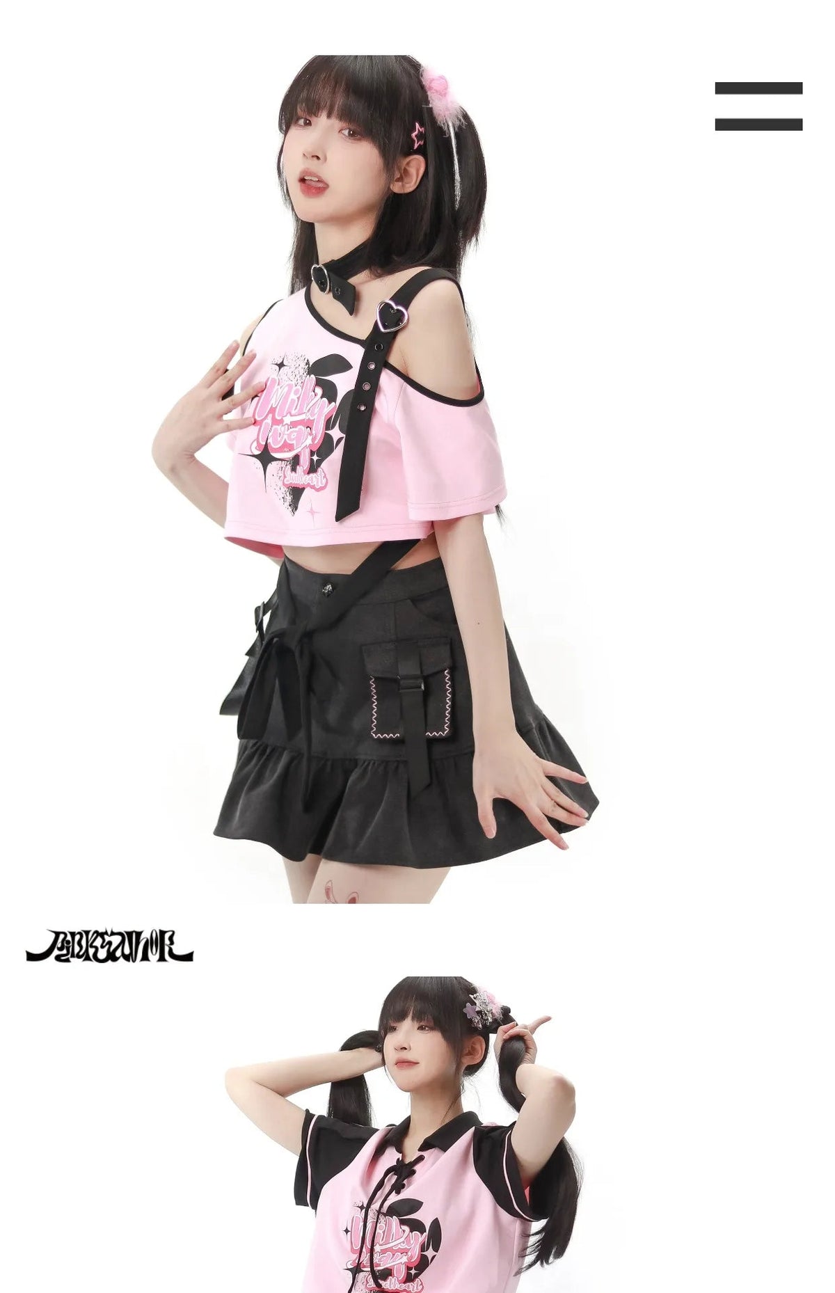 Black Pink Y2K Clothing Set Hot Girls Strapless Strap Short Sleeve T-shirt Slimming Jeans Long Pants Female 4 Piece Set Outfits SS69