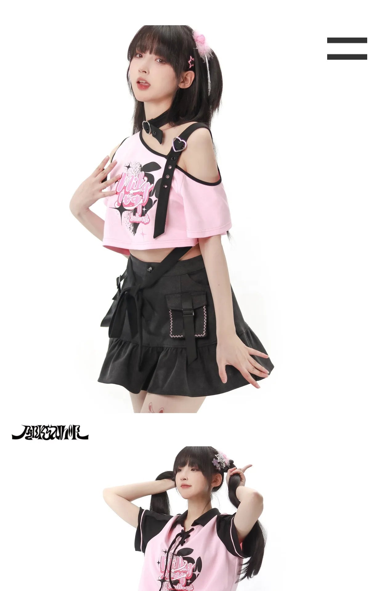 Black Pink Y2K Clothing Set Hot Girls Strapless Strap Short Sleeve T-shirt Slimming Jeans Long Pants Female 4 Piece Set Outfits SS69