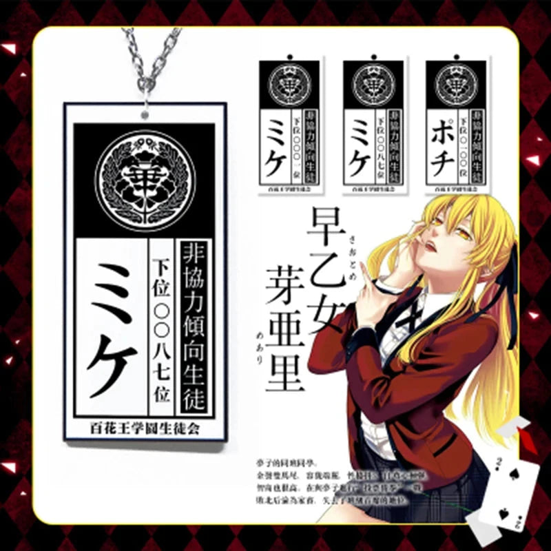 Kakegurui Acrylic Keychain Compulsive Gambler Yumeko Jabami Ryouta Suzui Mary Saotome Anime Cosplay Earrings Necklace Card SS69