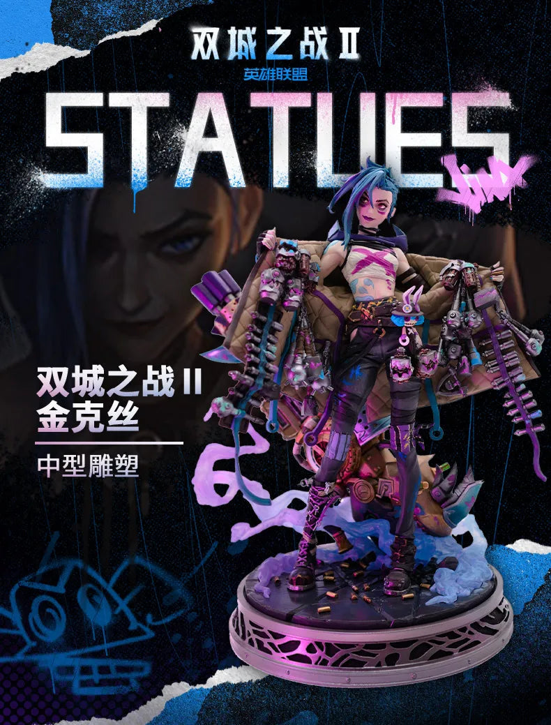 Original LOL Jinx League of Legends Arcane：League of Legends PVC Anime Character Figure Collectibles Model Ornament Toy Gifts SS69