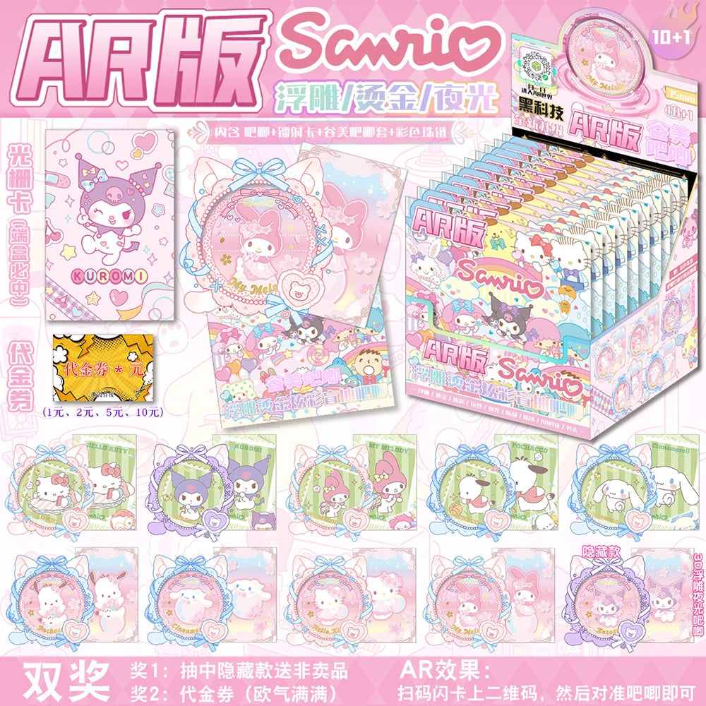 Bandai Anime Accessory Collection Gold Stamping Badge and Card Set