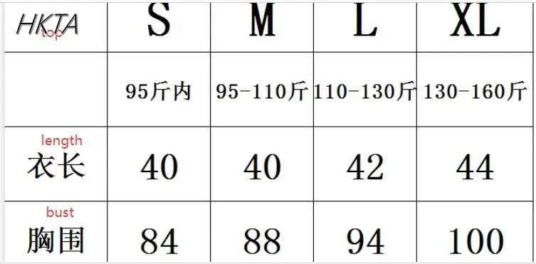 Japanese Sweet Heavy Industry Splicing Sleeve Strap Lace Bow Lace Shirt Summer Autumn New Elastic Slim Long-sleeve Tshirt Top