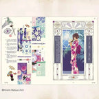 Rondo Dance In Fashion : The Ladies' Graphic Magazine, A Fictional Creation Of Hiromi Matsuo Illustration Collection Book SS69