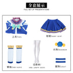 Konosuba Aqua Megumin Kazuma Cosplay Costume Set