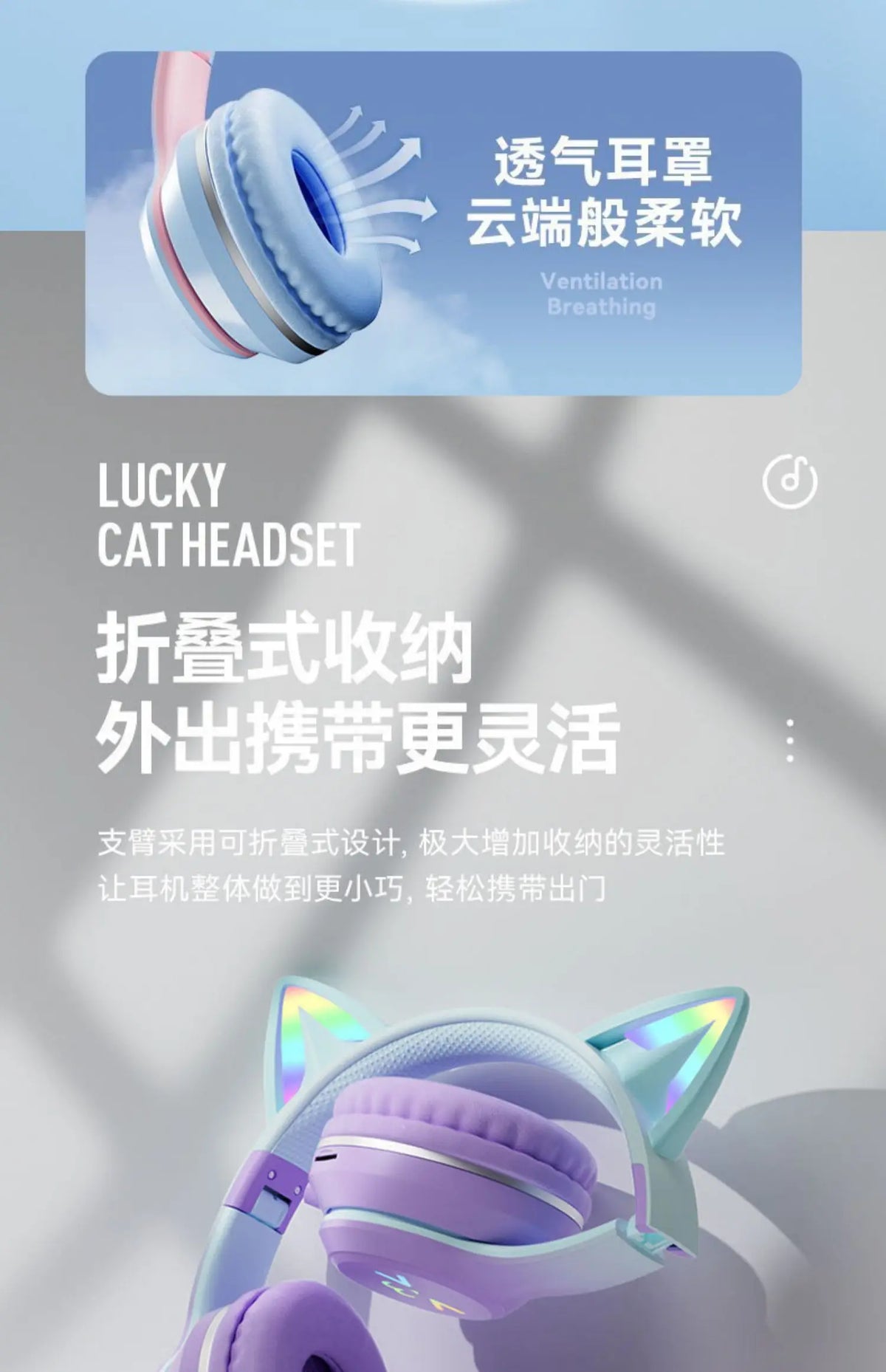 GUZMYYFC Cat Ear Wireless Bluetooth 5.1 Headset with RGB Lights and Mic