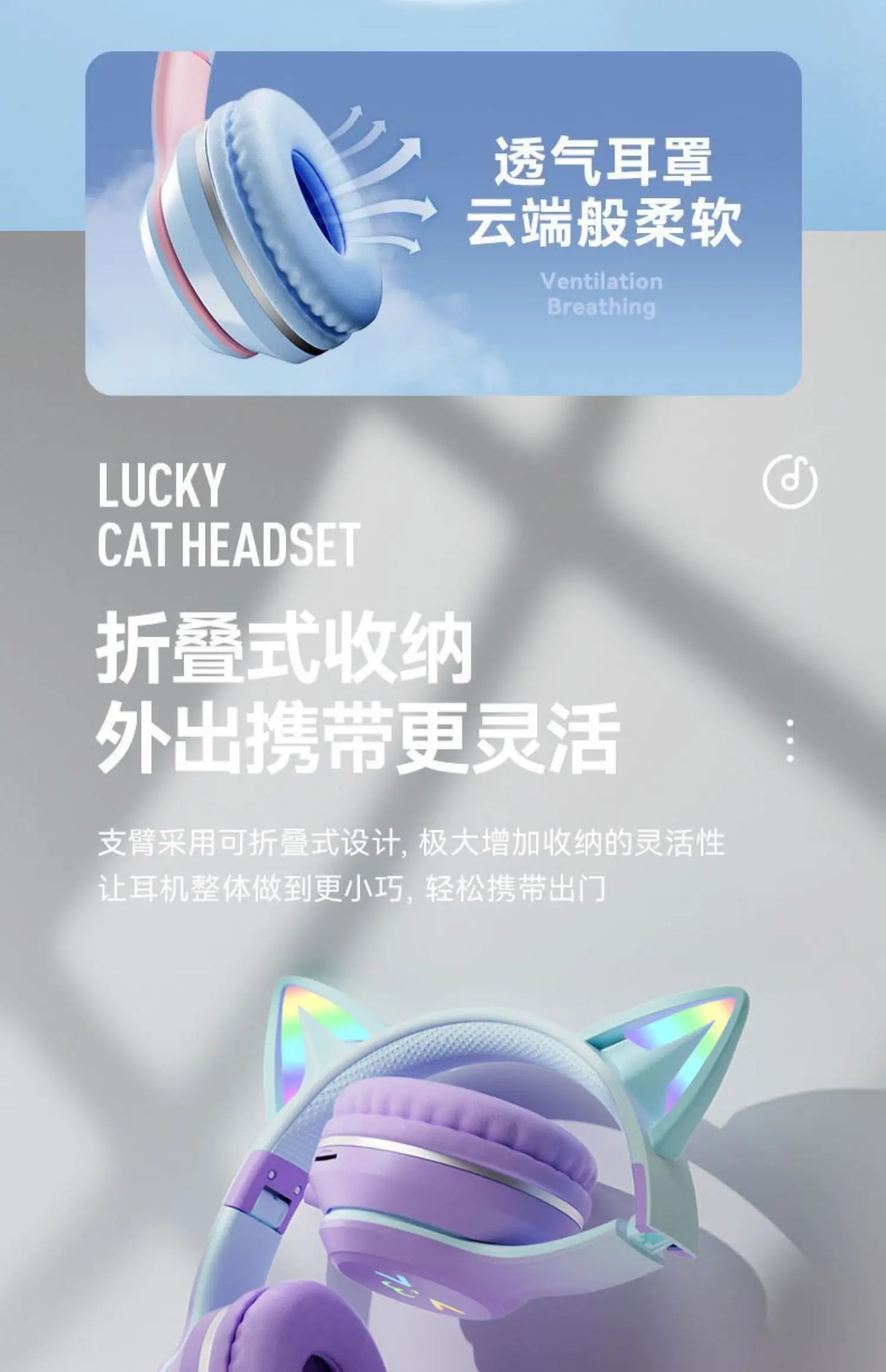 GUZMYYFC Cat Ear Wireless Bluetooth 5.1 Headset with RGB Lights and Mic