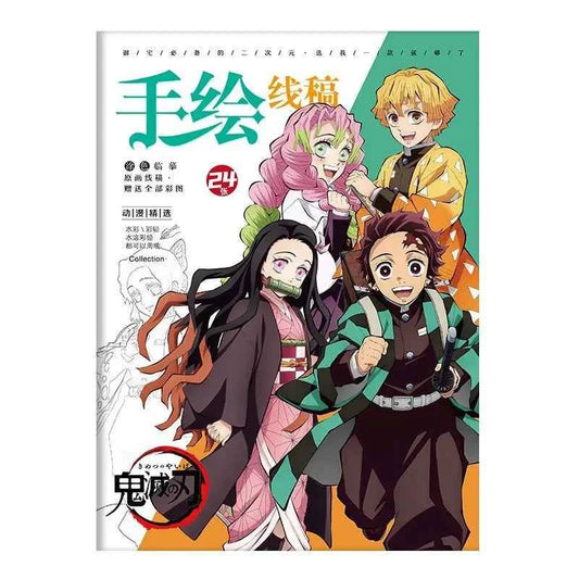 Demon Slayer Anime Coloring Books Kamado Tanjirou Kamado Nezuko Painting Figure Hand Drawn Cartoon Line Draft Drawing Book Gifts