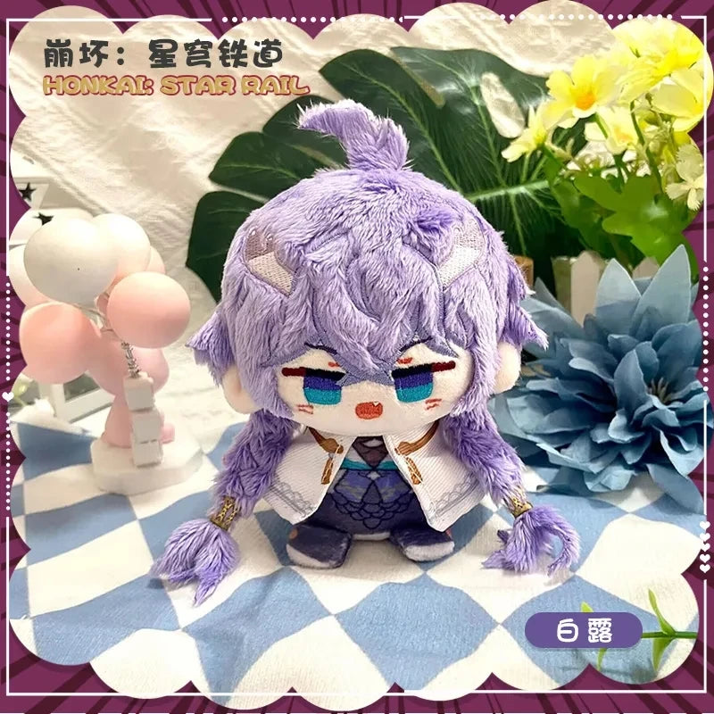 Honkai: Star Rail 10cm Plush Doll Keychain - Cotton Toy Pendant